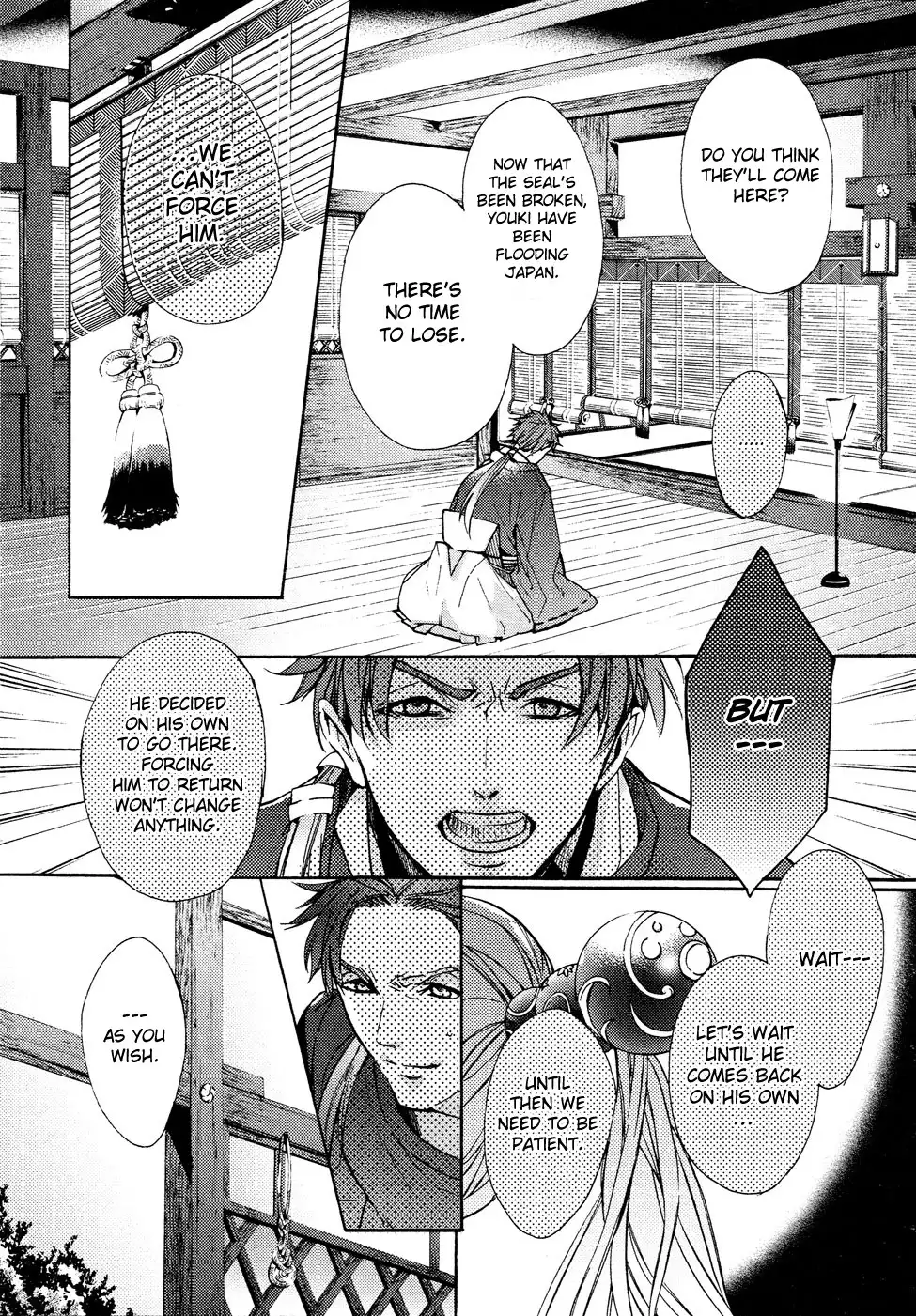 Kamitoki no Resist Chapter 4 18